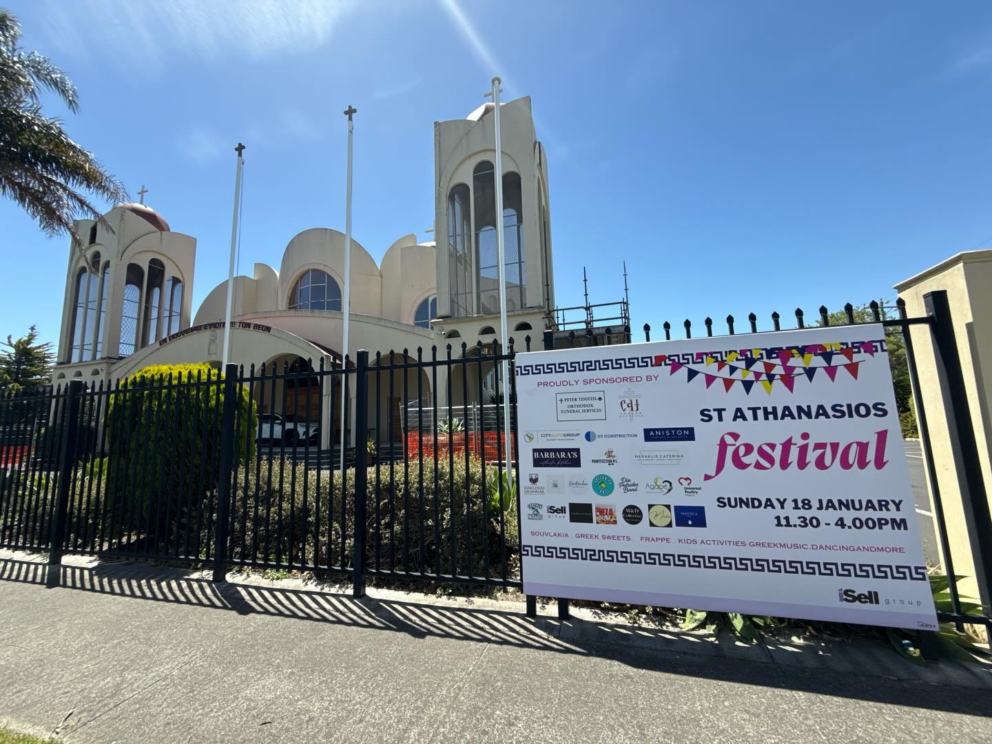 We’re... - St Athanasios Greek Orthodox Parish of Springvale | Facebook