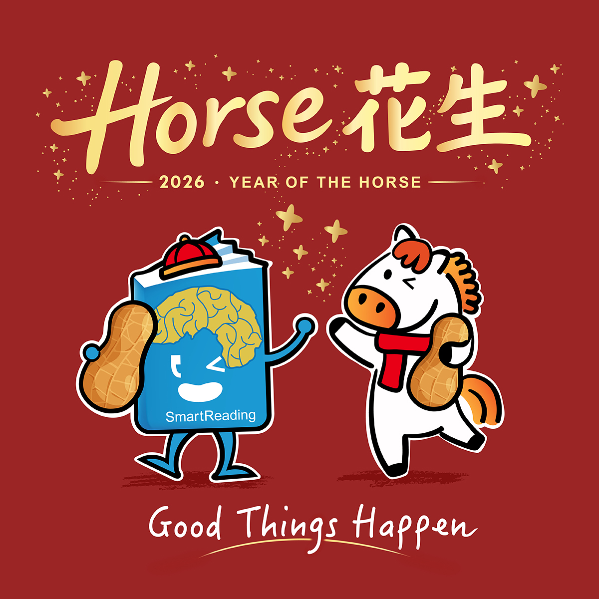 COOL Chinese | Taipei