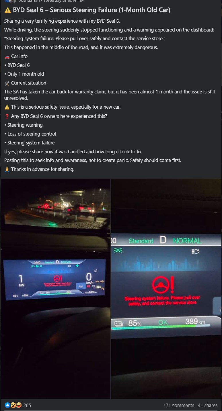 BYD Electric Vehicle Owners | Facebook
