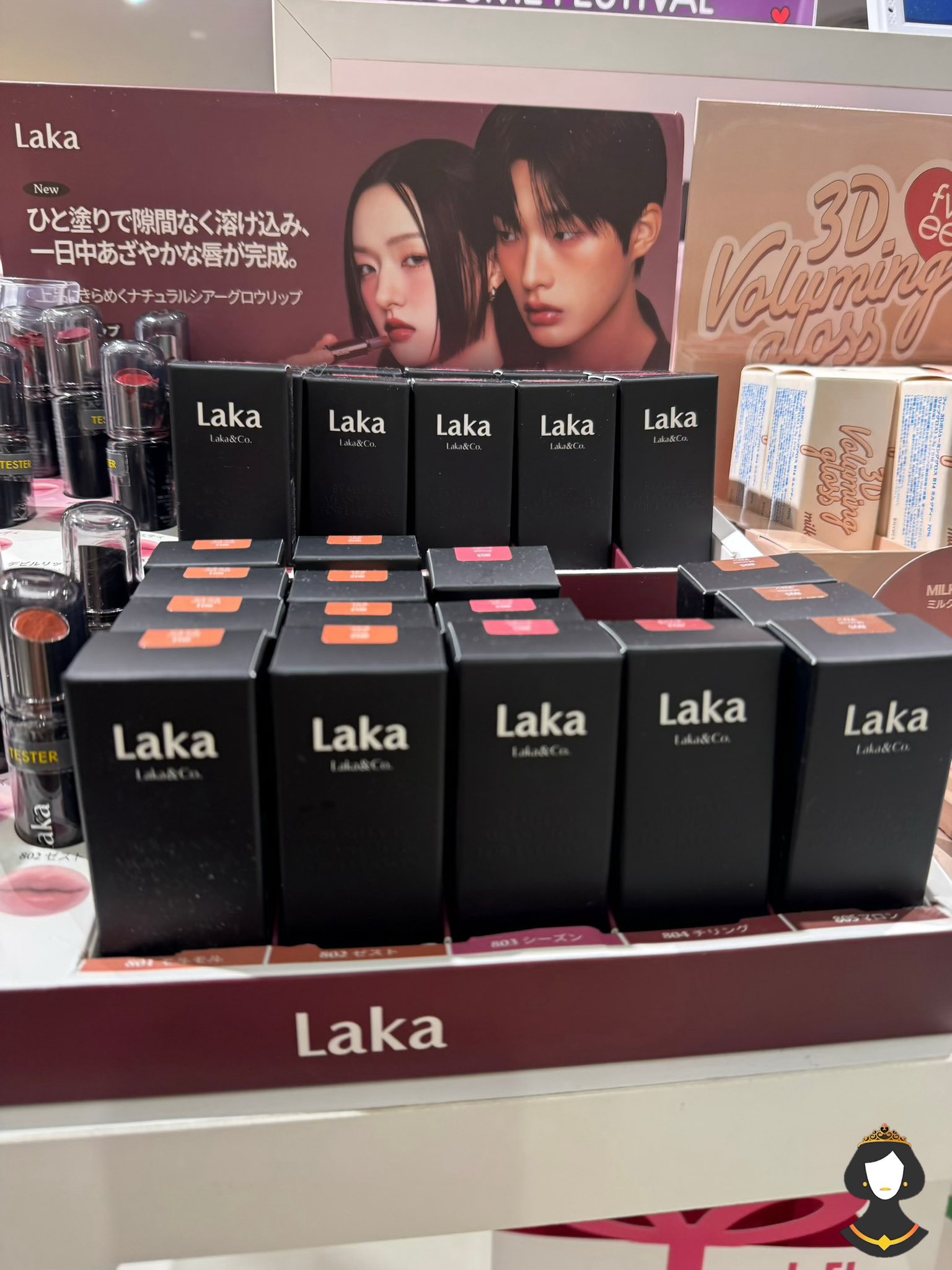 LAKA Devil Lip ( New) 🖤🖤🖤 Pre-Order Available!!!! #lakadevillip