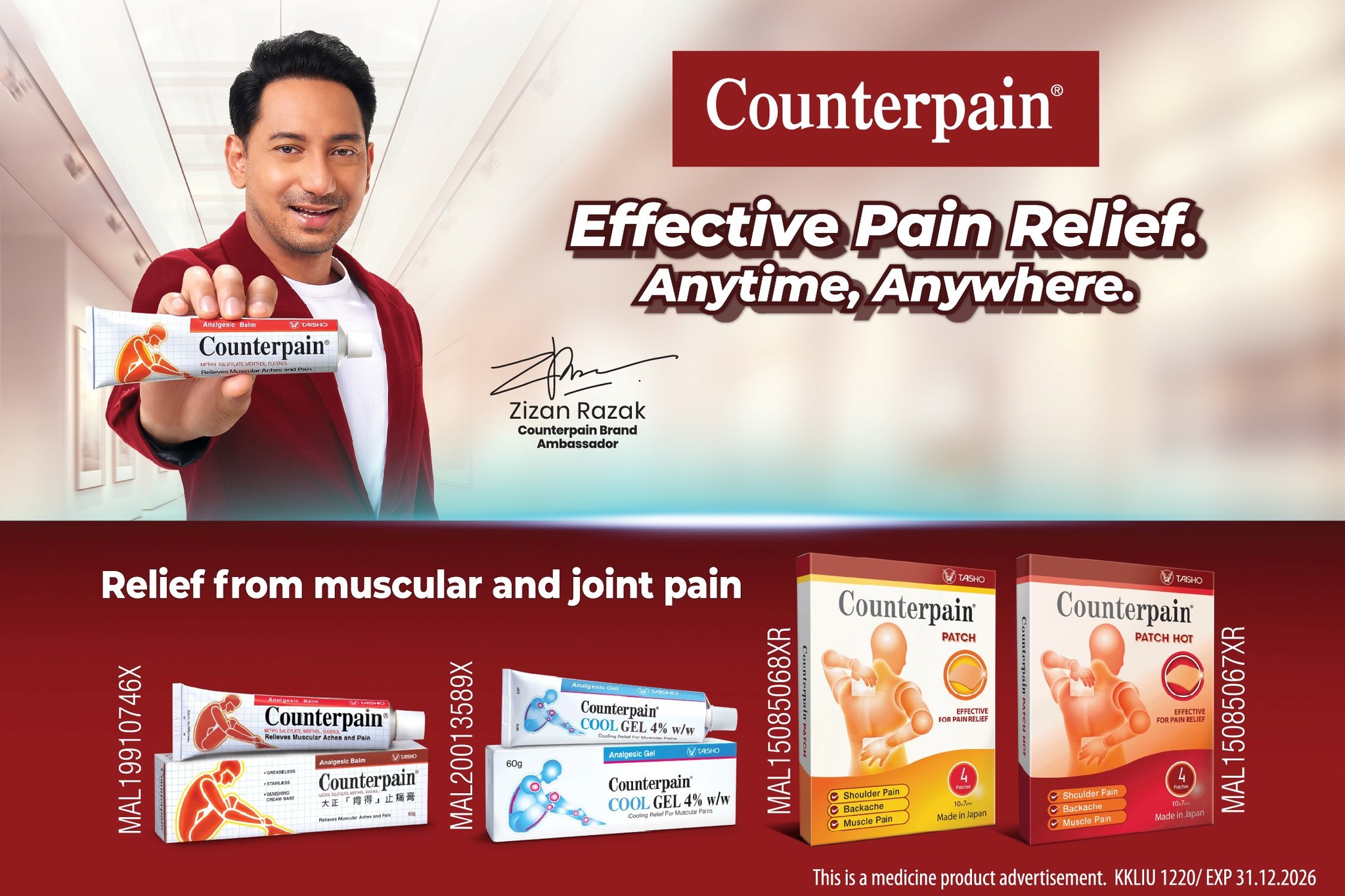 Counterpain Cool Gel 120gm