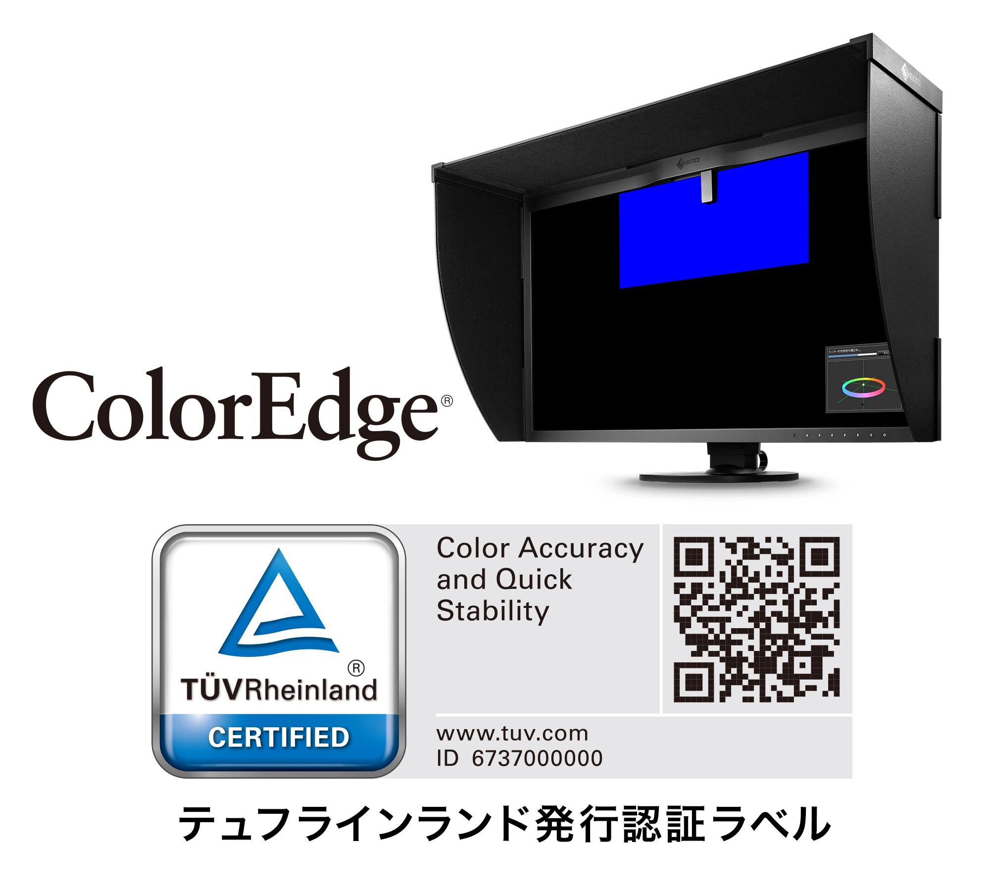 EIZO.CGKorea - EIZO Corporation에서 그래픽스 전용 모니터 ColorEdge... | Facebook