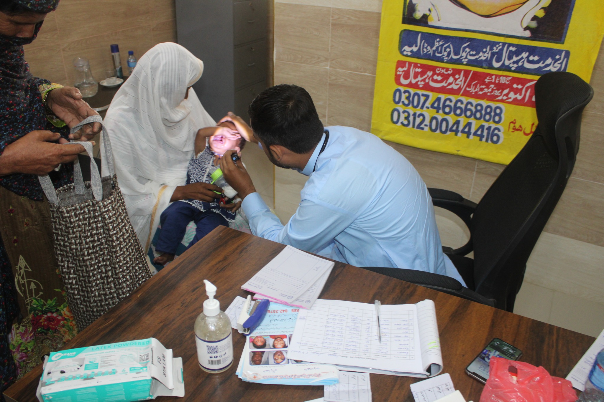 Alkhidmat Foundation District Layyah | Leiah