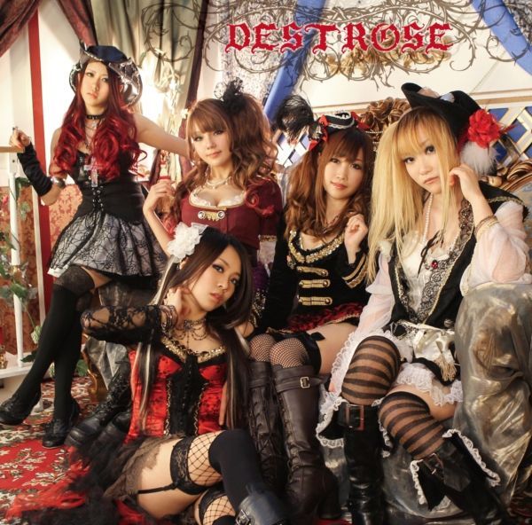 Japanese band Destrose and its members
