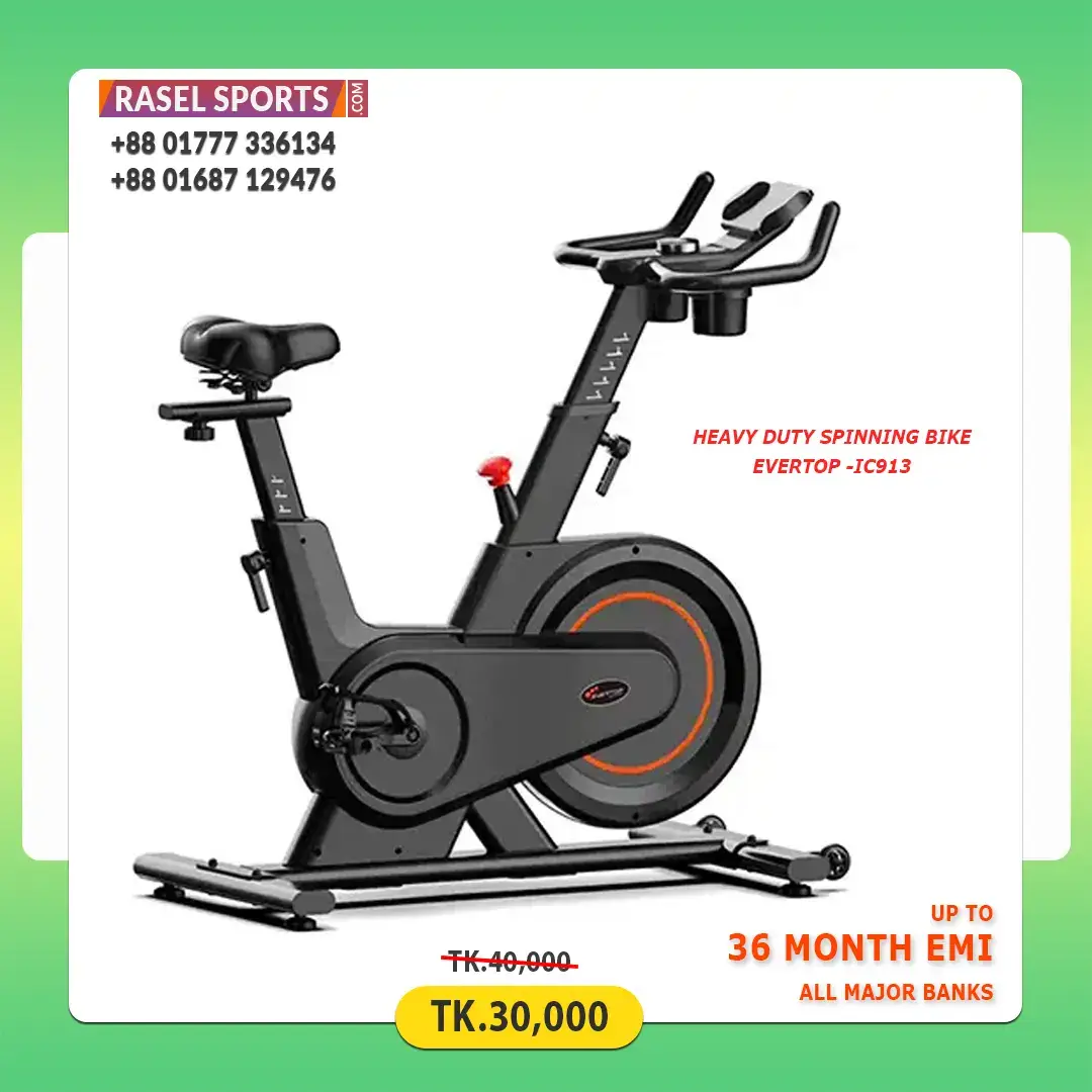 Rasel Sports Bangladesh | Dhaka