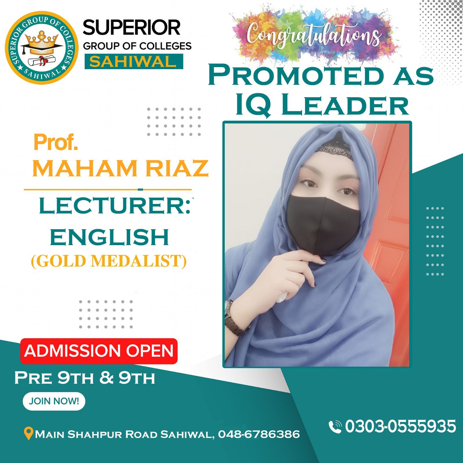 Superior College Sahiwal-Sargodha 
