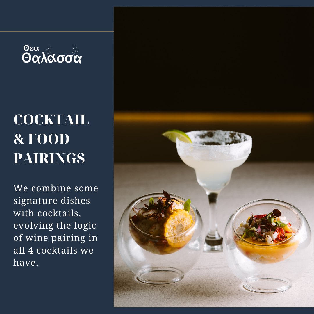 Thea Thalassa - The inclusion of cocktails in our menu has... | Facebook