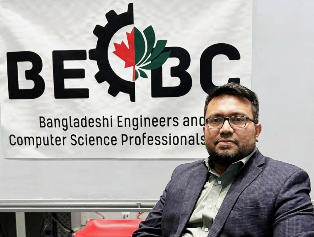 Bangladeshi Engineers and Computer Science Professionals in BC