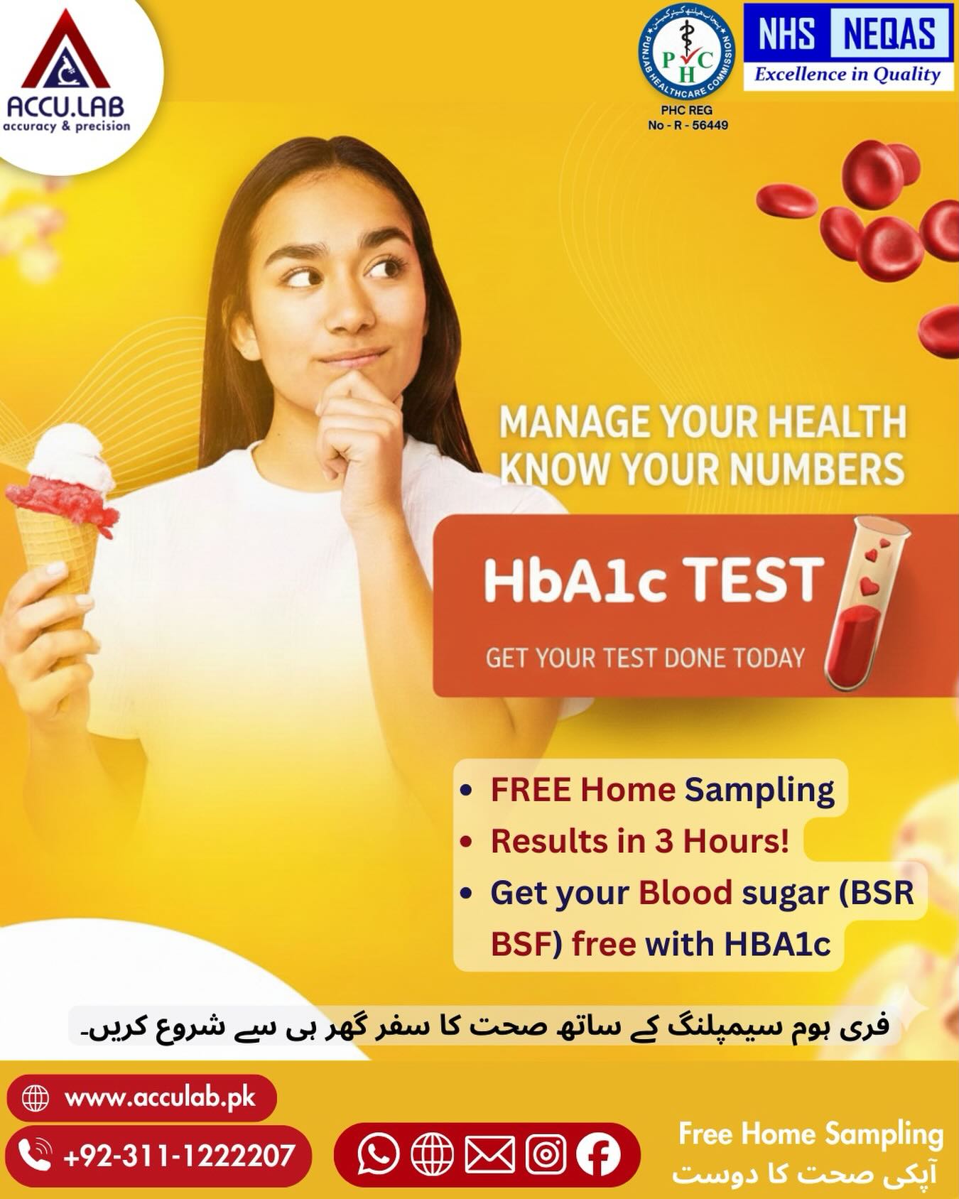 Accu Lab | Lahore