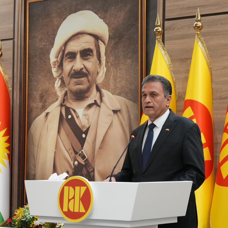 ‎PDkمەکتەبا رێکخستنا... - PDkمەکتەبا رێکخستنا پارێزگەها دهۆک