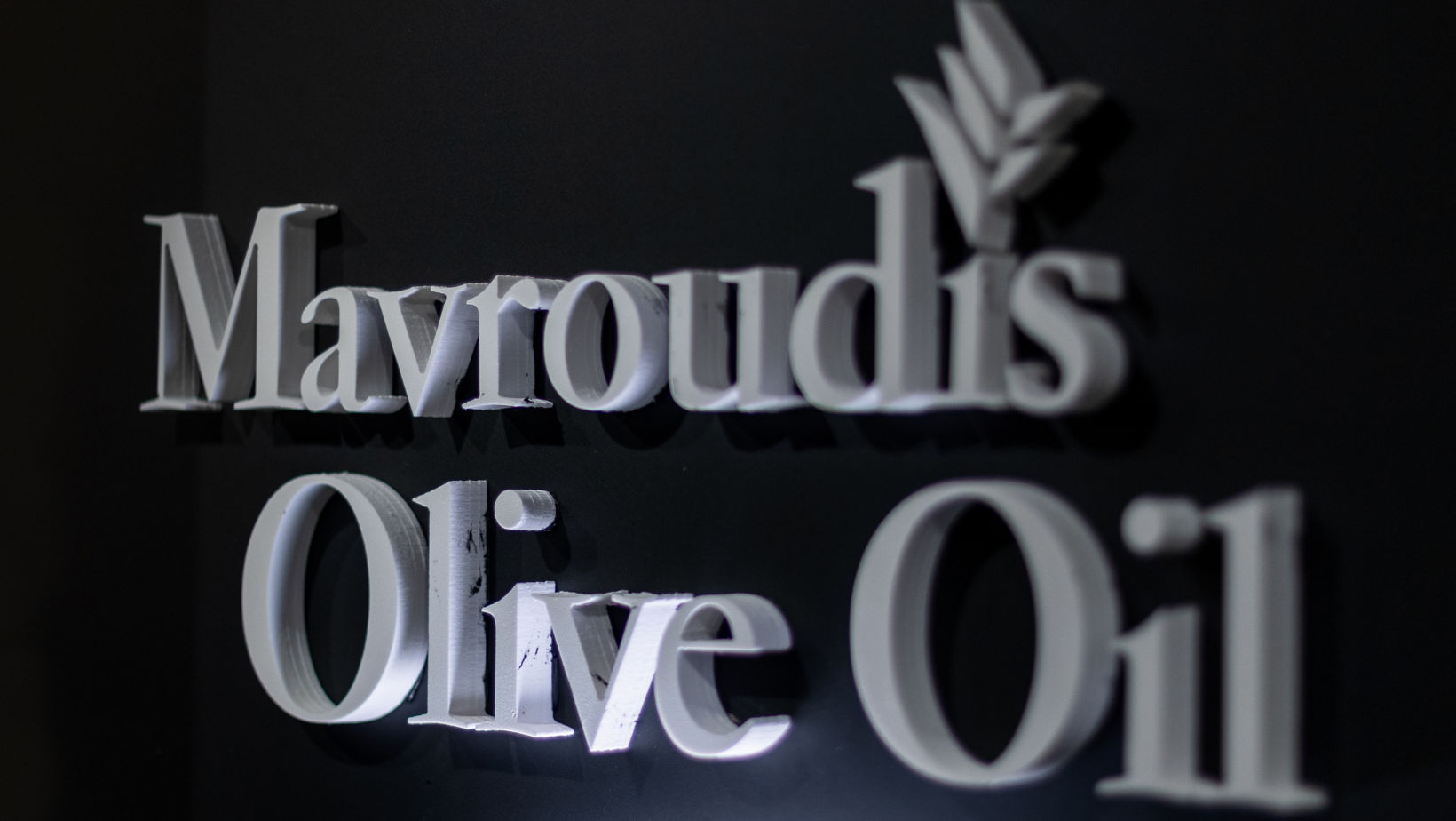 Mavroudis Olive Oil