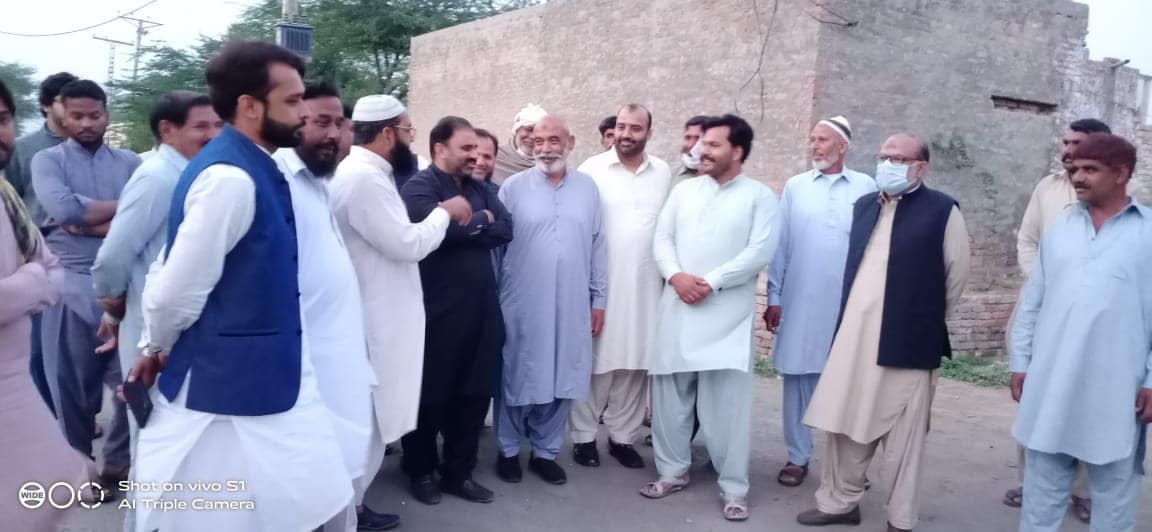 Malik Ghulam Rasool... - Malik Ghulam Rasool Sangha Awan