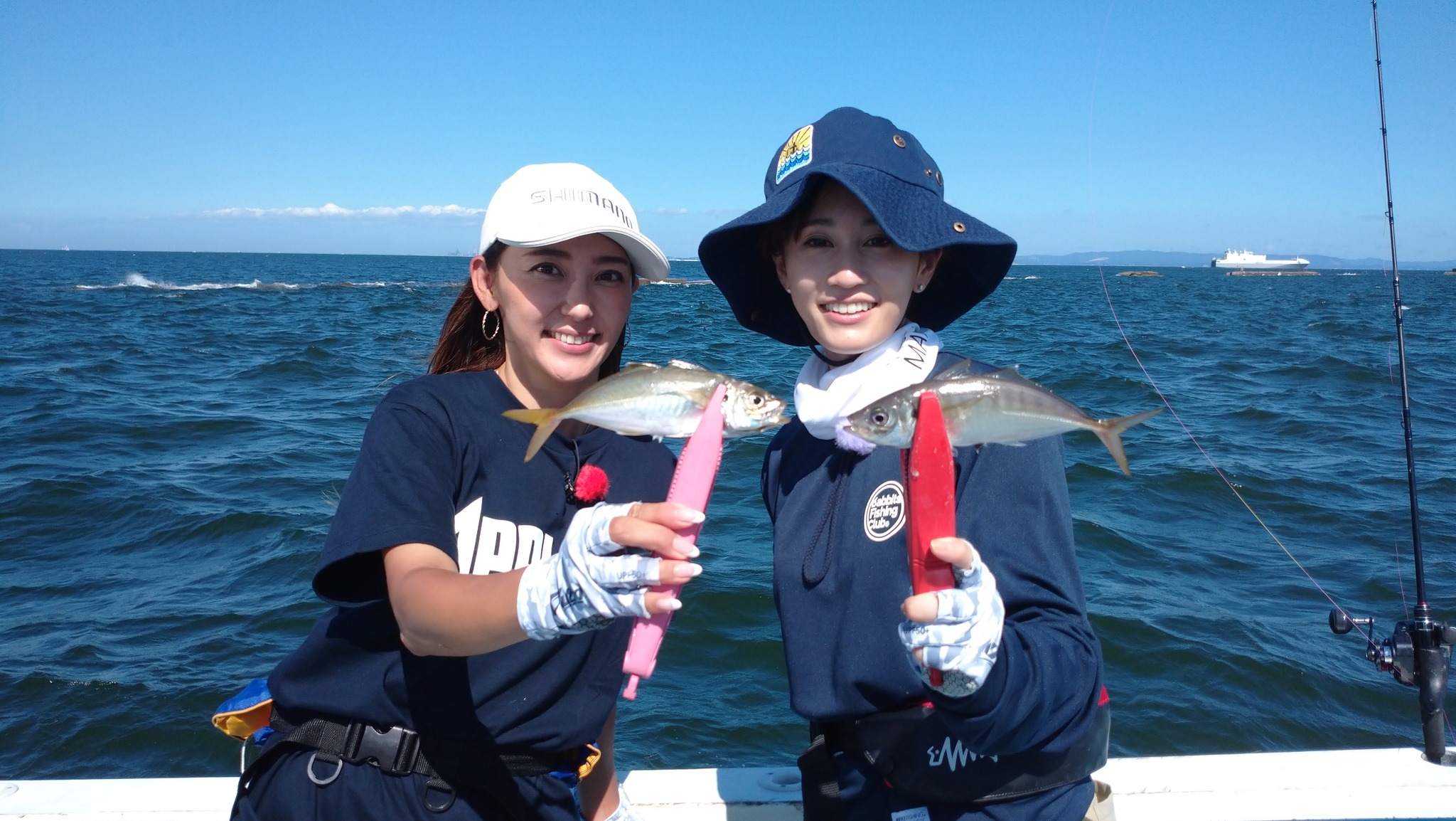 - fishingvision... - Acchan - Maeda Atsuko 前田敦子 International