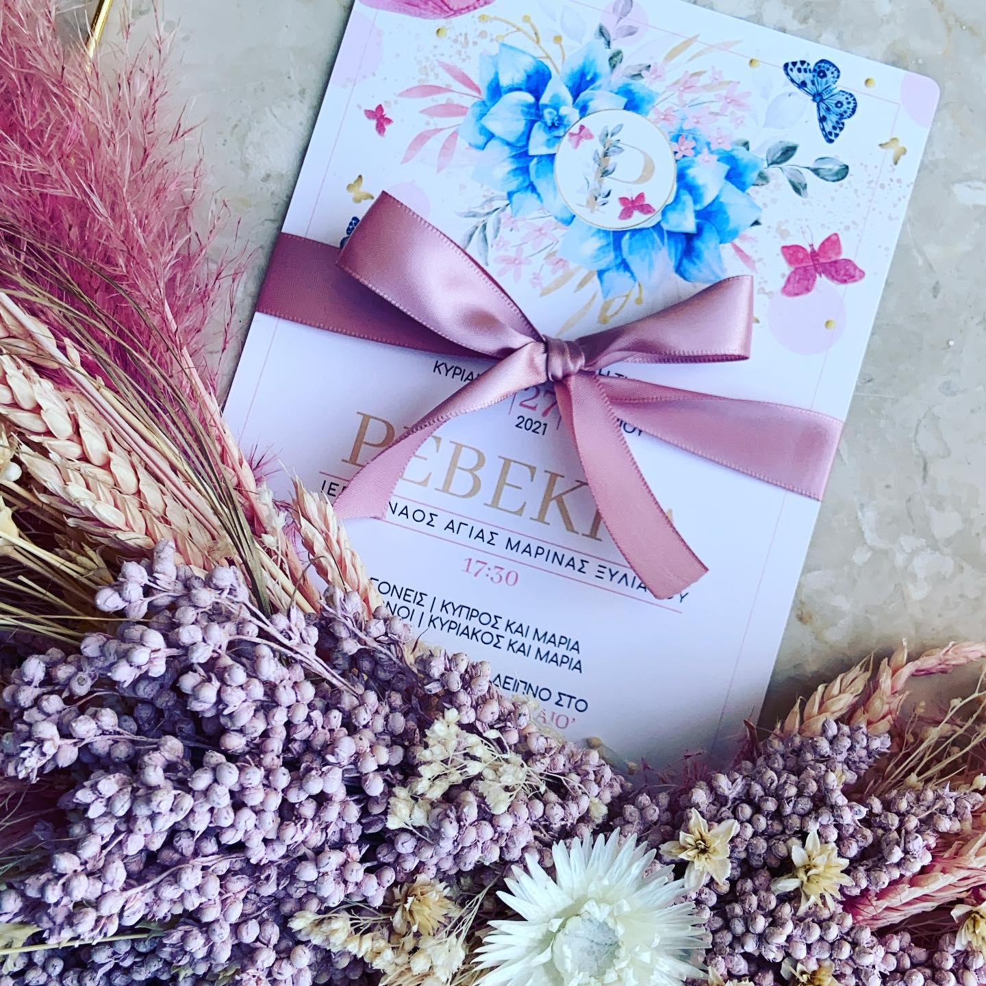 InviteMe · Fine Stationery · Graphic Studio