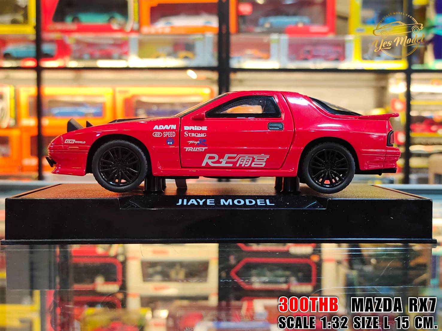 Yes - 🔥 “สวยดุทุกมุม มันคือ RX-7 ตัวจริงในเวอร์ชันโมเดล” Mazda RX7 ...