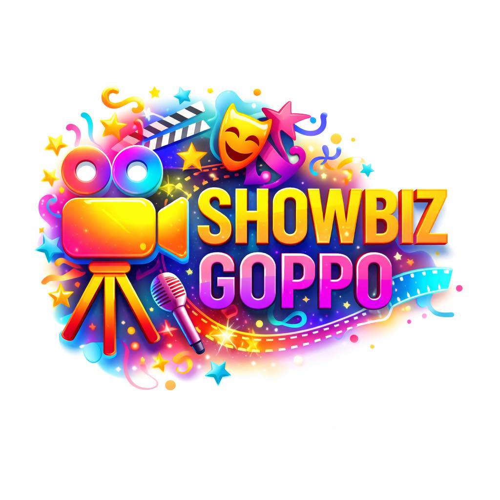 Showbiz Goppo | Dhaka
