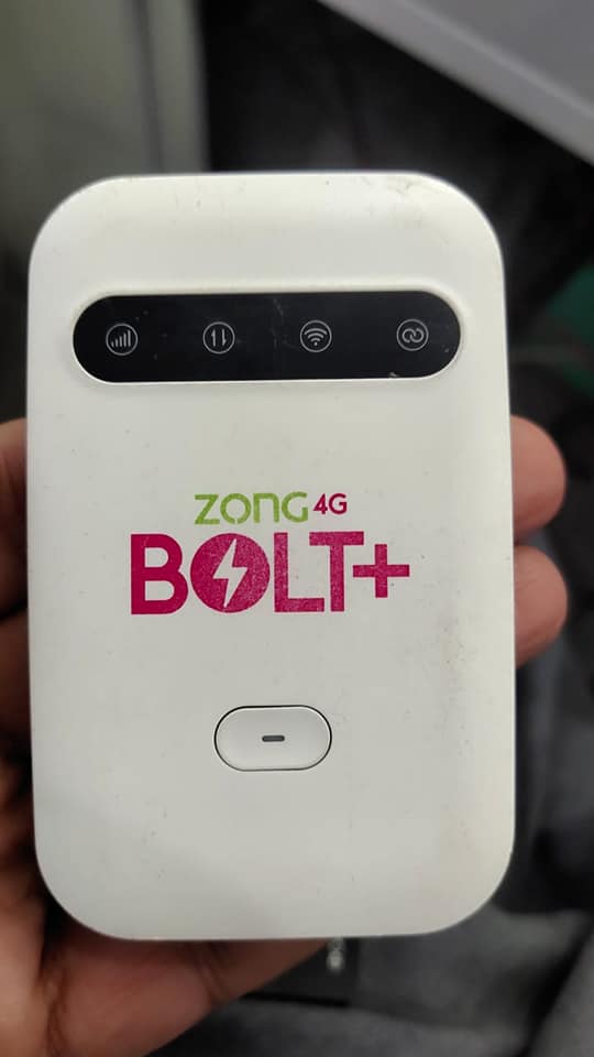 Routers unlock | Dipalpur