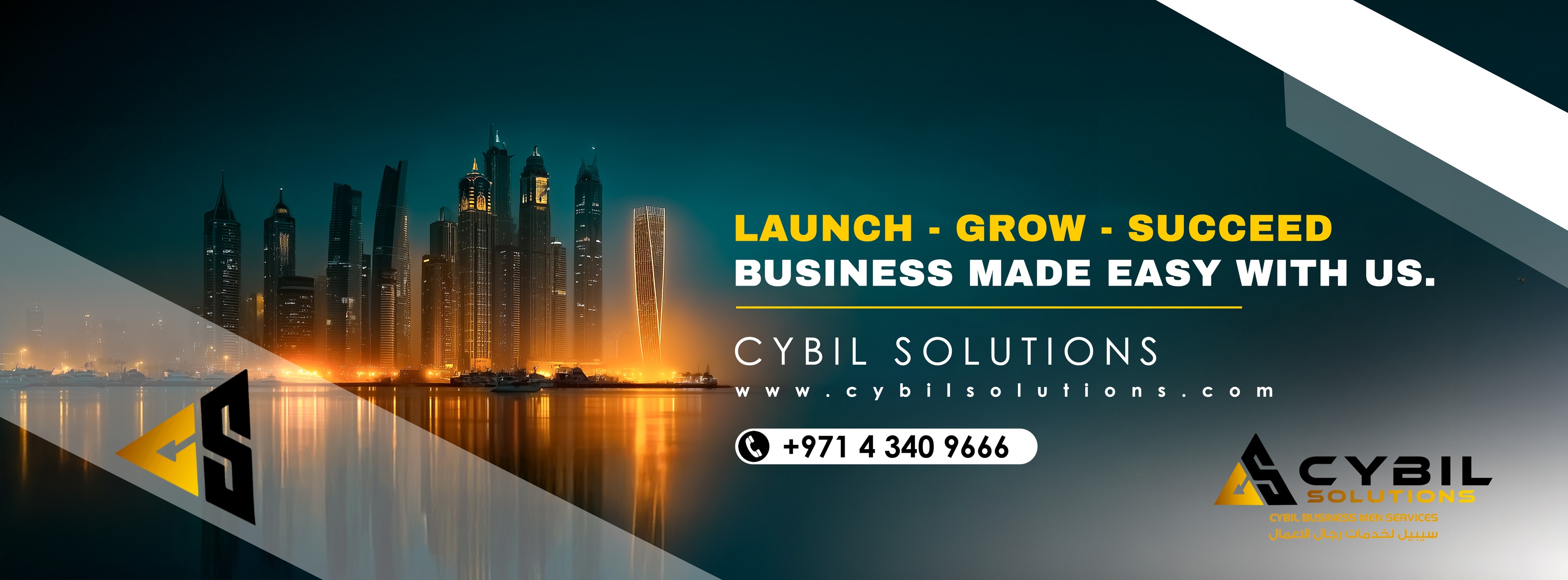 Cybil Solutions | Dubai