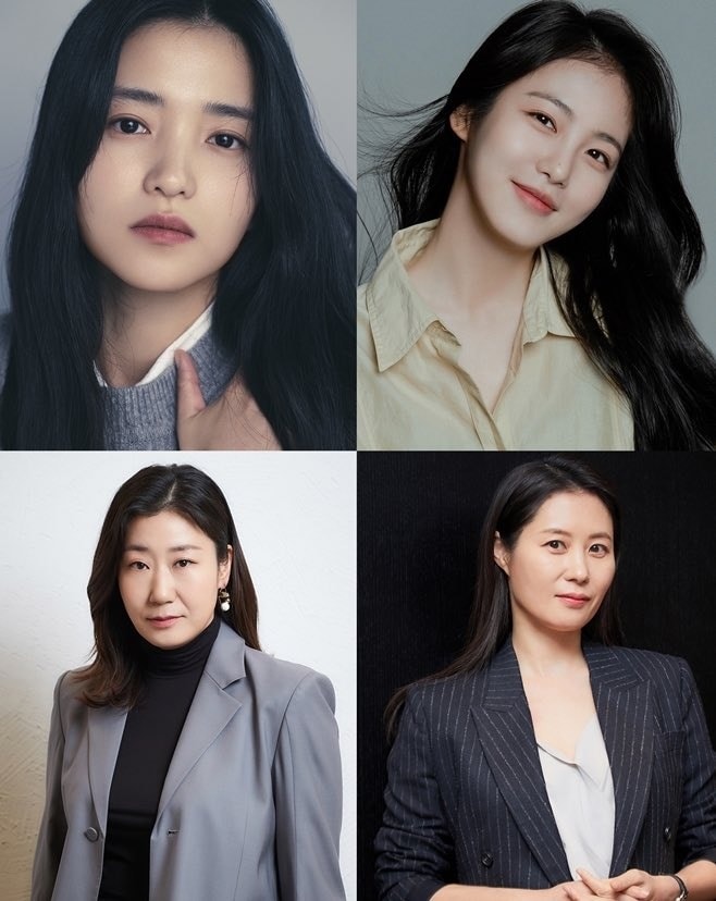 Kim Tae Ri, Shin Ye Eun, Ra Mi Ran y... - Korea FANS Panama
