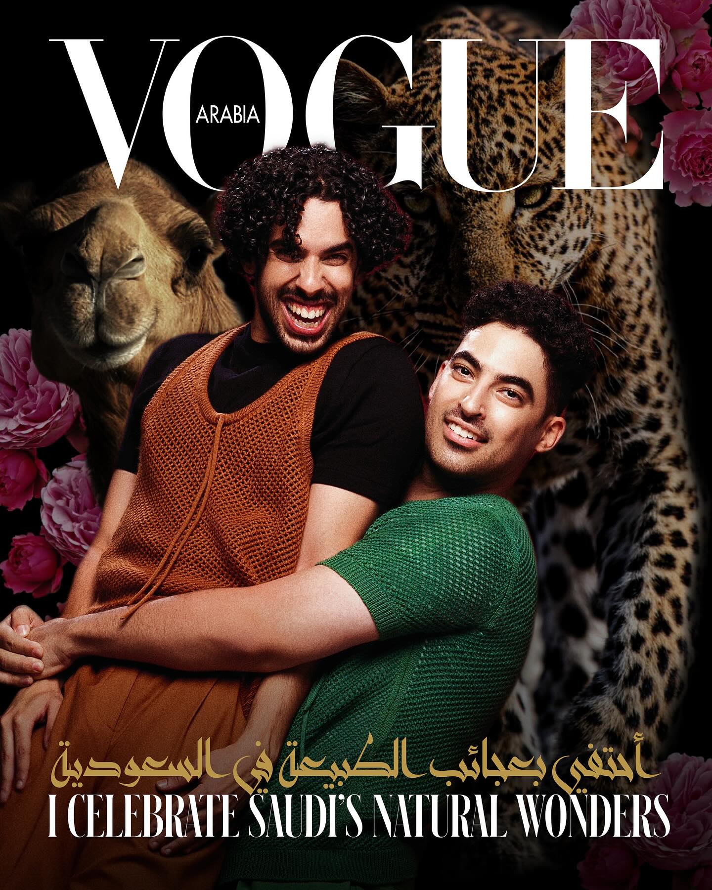The December issue of Vogue Arabia celebrates the vision of Saudi