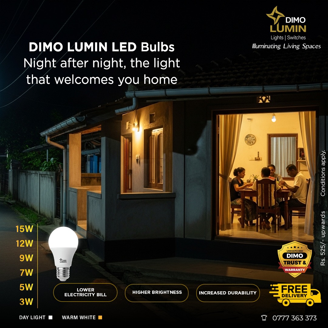DIMO LUMIN | Colombo