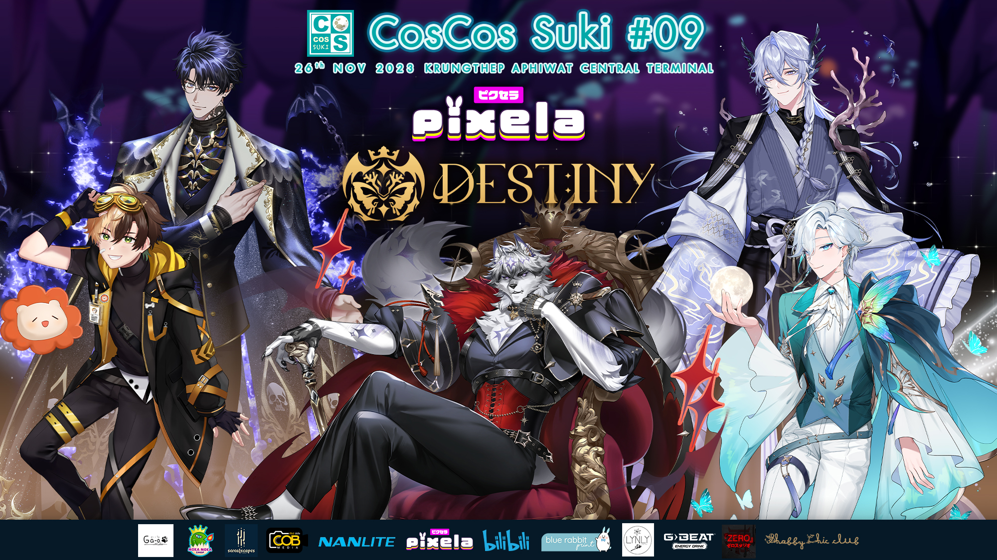 AniEx - สาวๆ มาแล้วหนุ่มๆ จะพลาดได้ไง!? พบกับหนุ่มๆ Pixela Destiny จาก ...