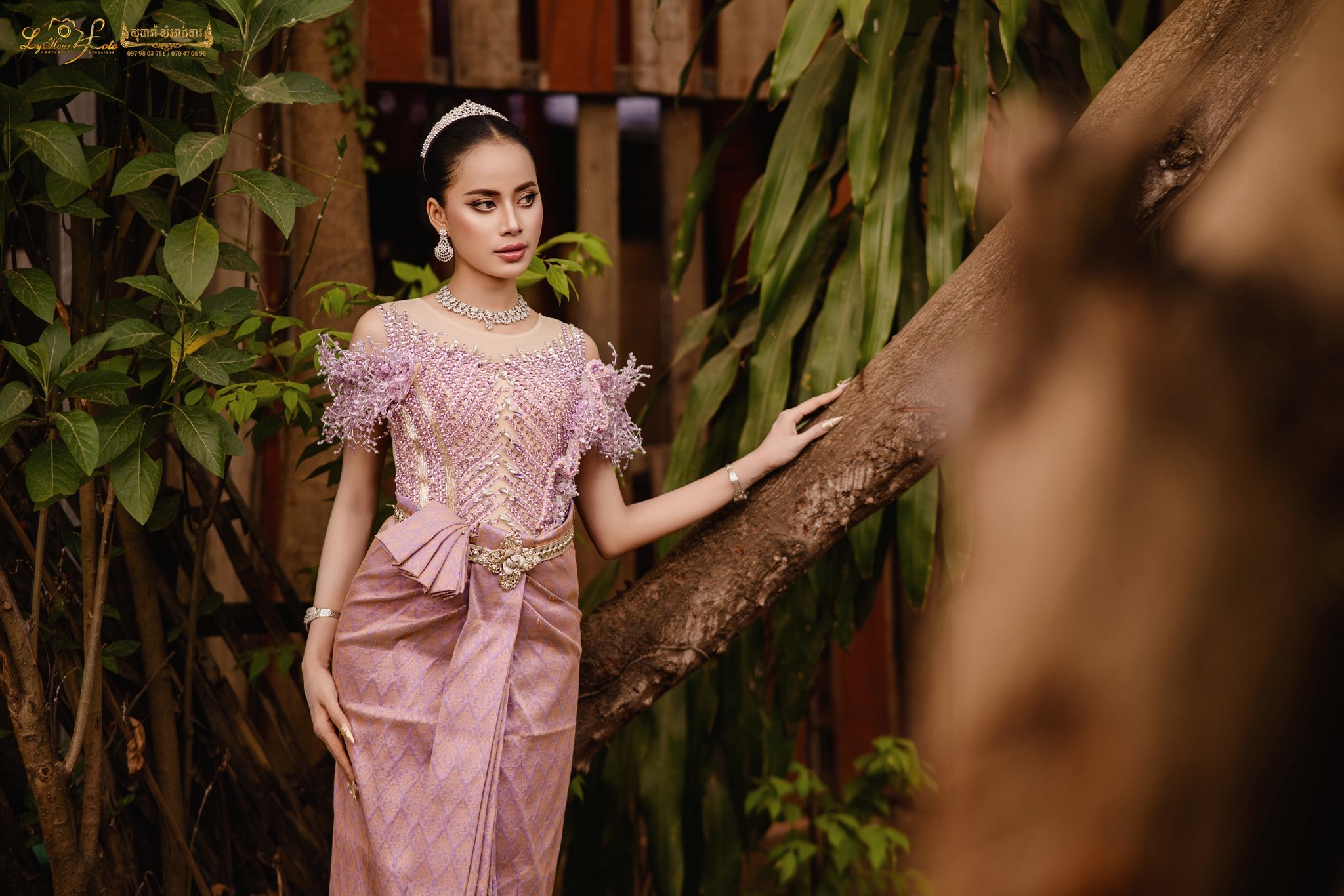 Thea Ra
