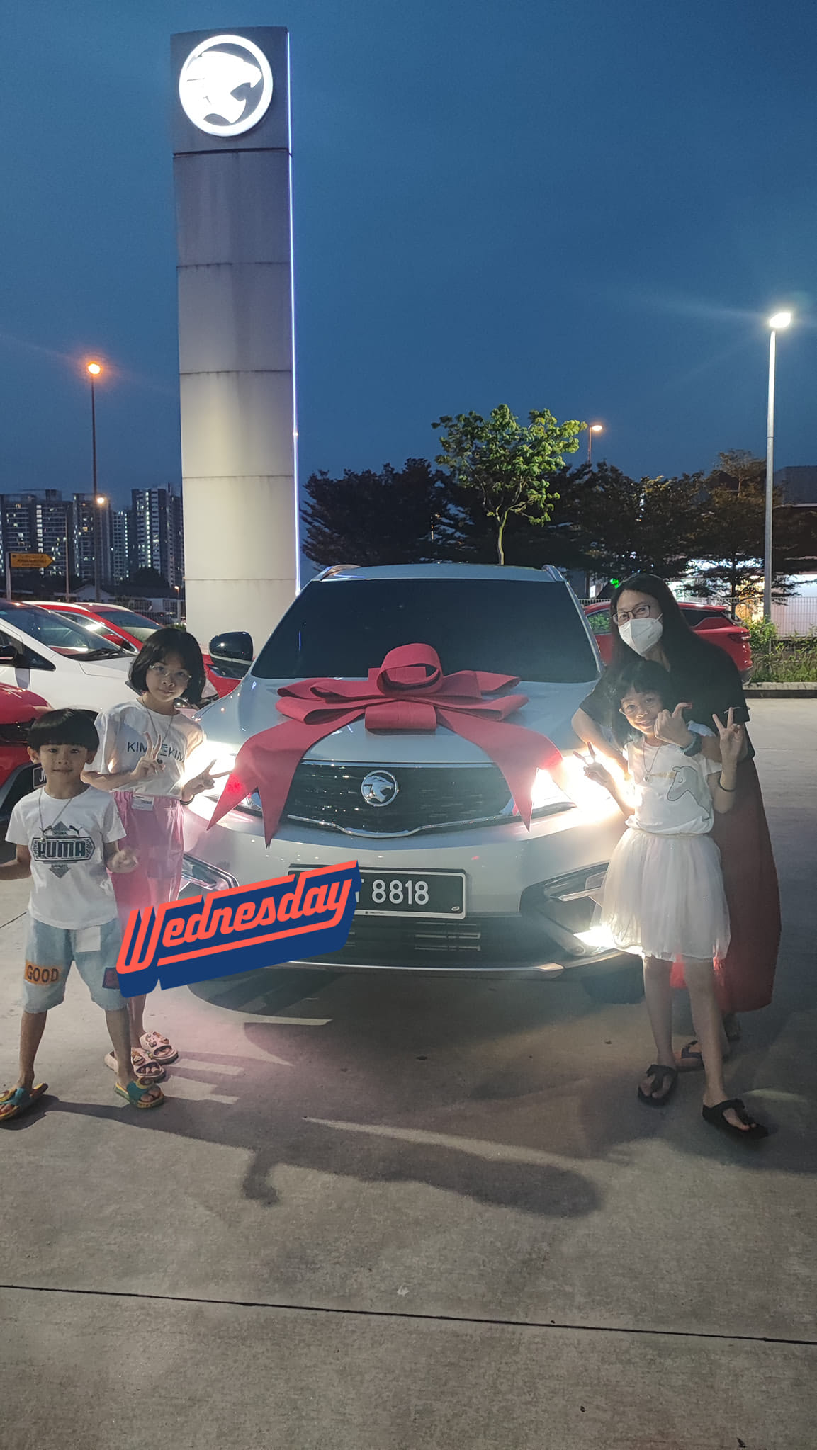 ㊗️Congratulations... - Proton JB Mutiara Rini -CM- 0167080271 | Facebook
