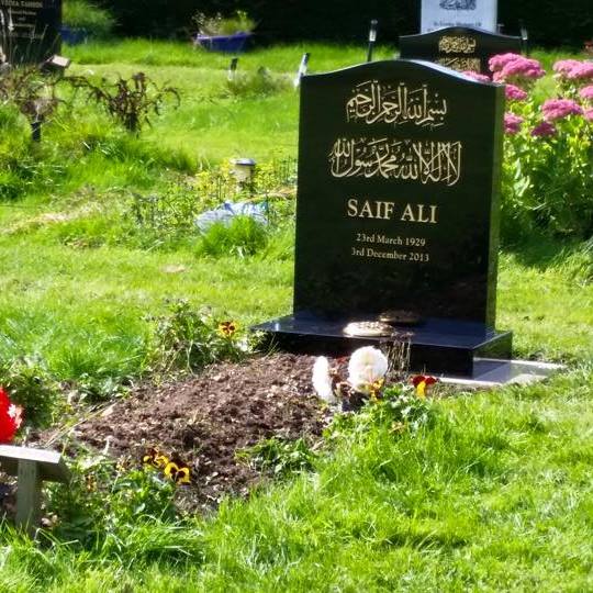 Bismillah Memorials - Posts | Facebook