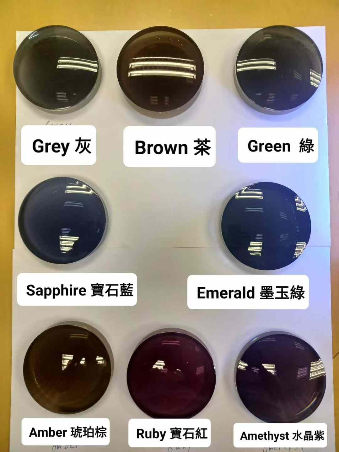 全視線第9代（8色）最新技術 GEN... - 瞳亮眼鏡 澳門 Tong Liang Optical Macau | Facebook