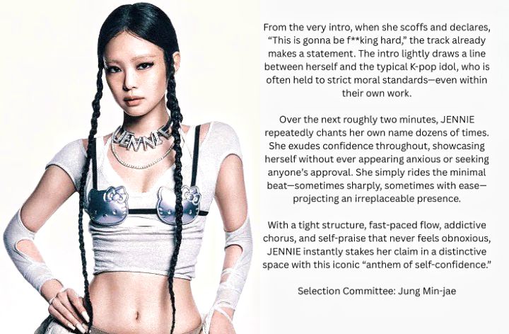 250205 | Korean Music award committee on their selection of