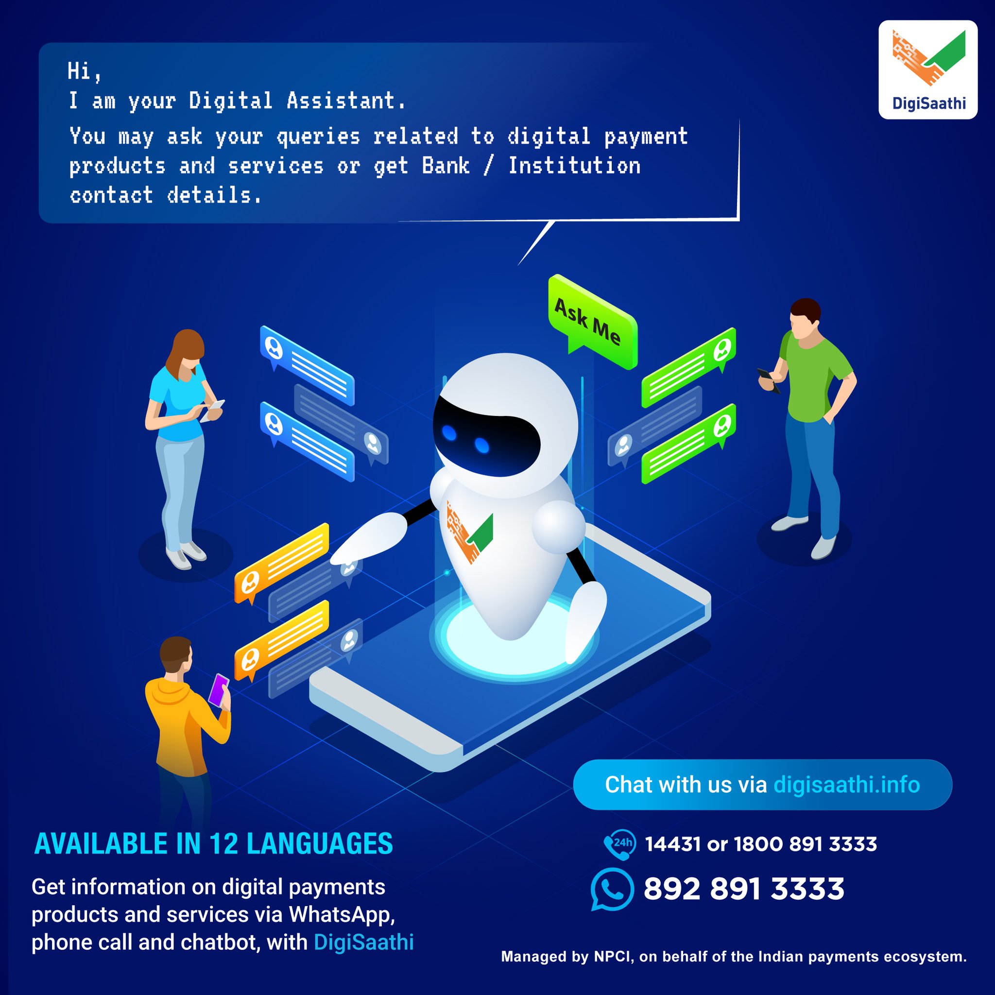 National Payments Corporation of India - Make seamless payments from ...