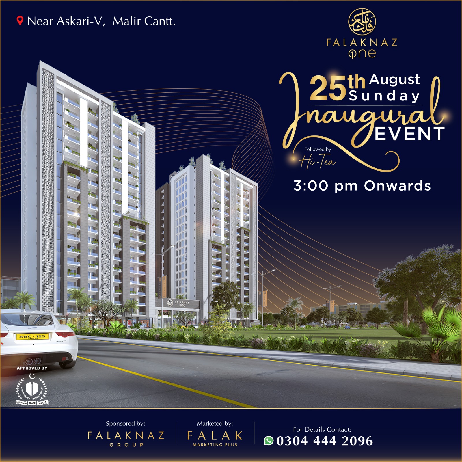 Subhan Rajput Enterprises SR | Karachi