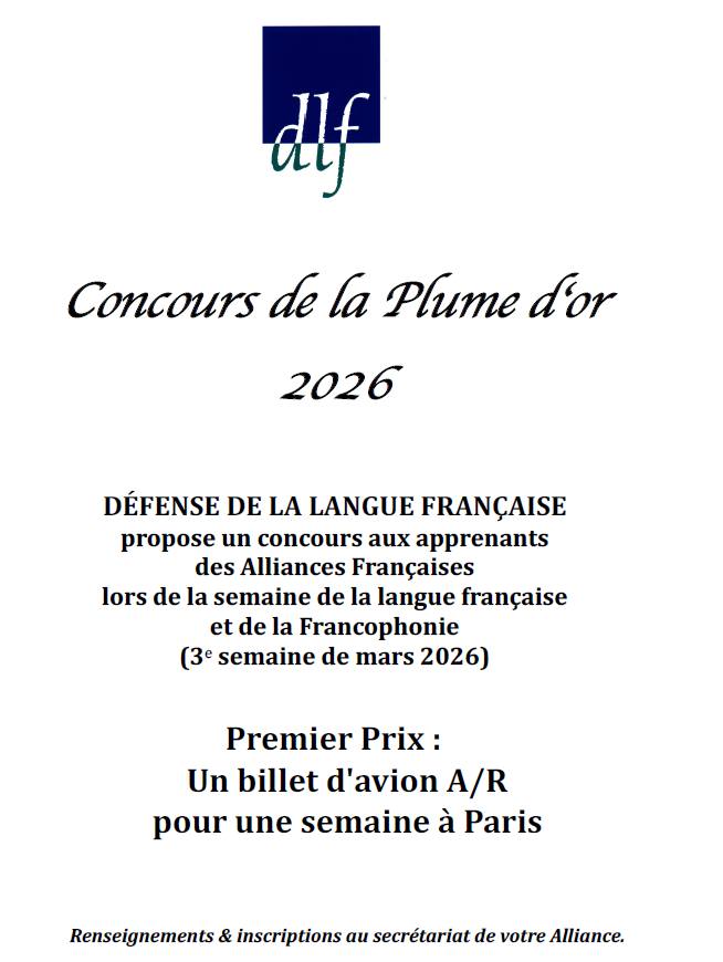 Alliance - Participez au concours de la plume d'or 2026 ! Le premier ...