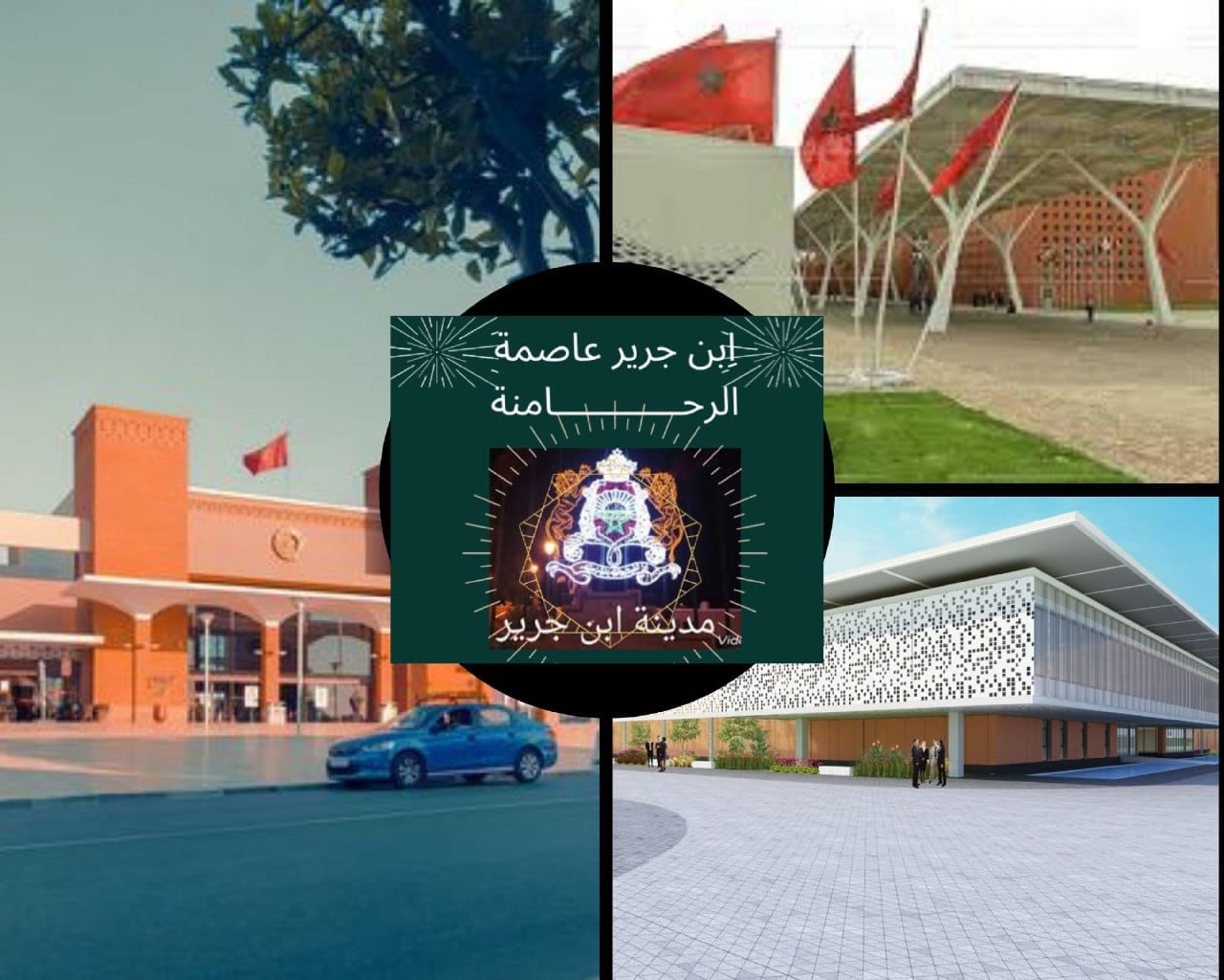 ben-guerir-ben-guerir-air-base-ben-guerir-air-base-is-a