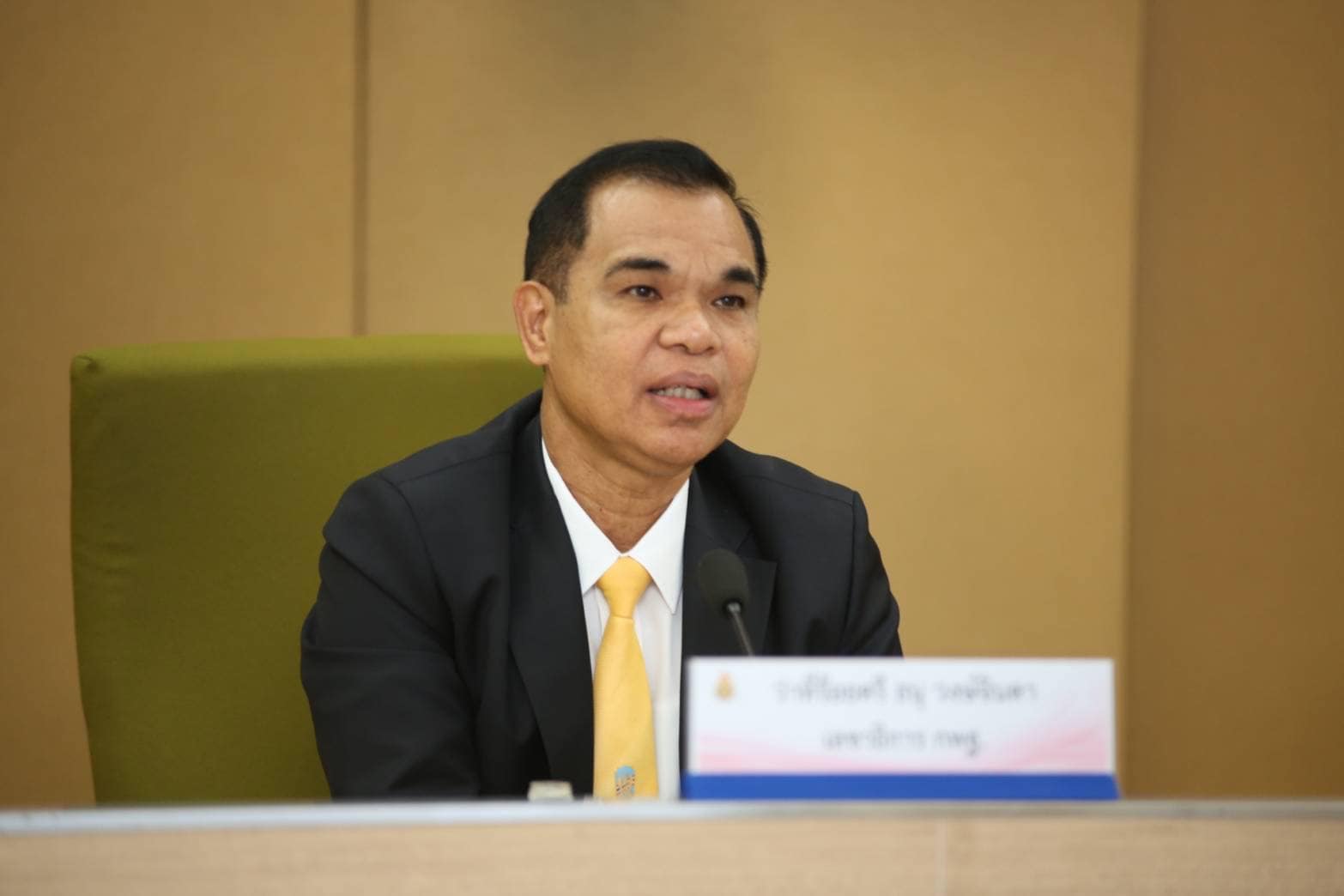 สพฐ.กำชับใช้เงินอุดหนุนรายหัวปี67ลดภาร... - ประชาสัมพันธ์ สพฐ. | Facebook