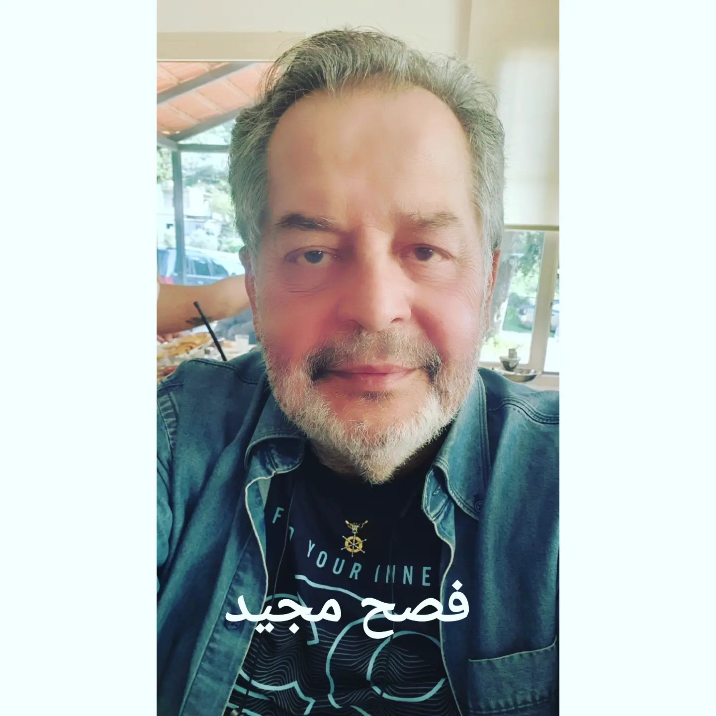 Assaad Rechdan Page Actor/director | Houston TX