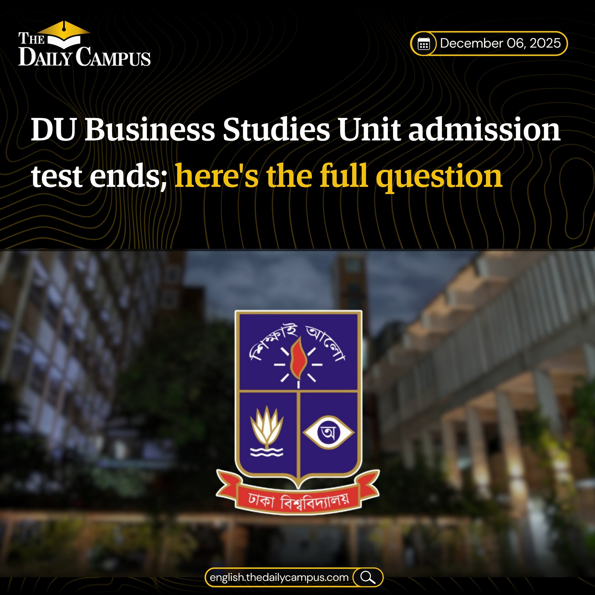 The Daily - DU Business Studies Unit admission test ends; here's the ...