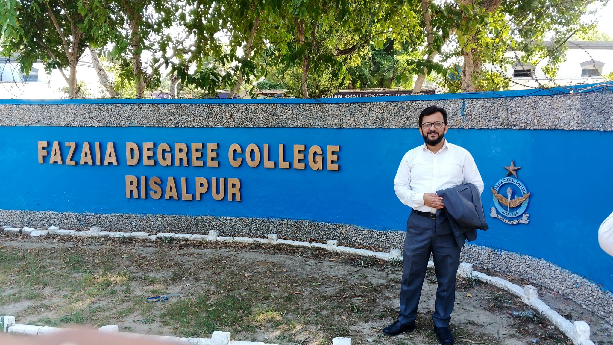 Fazaia Degree College... - Fazaia Degree College Risalpur