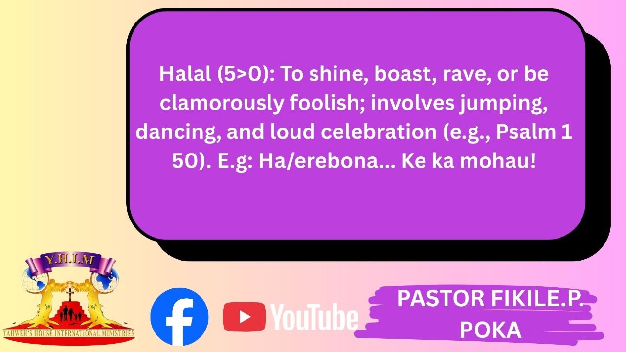 Yahweh's... - Yahweh's House International Ministries - YHIM