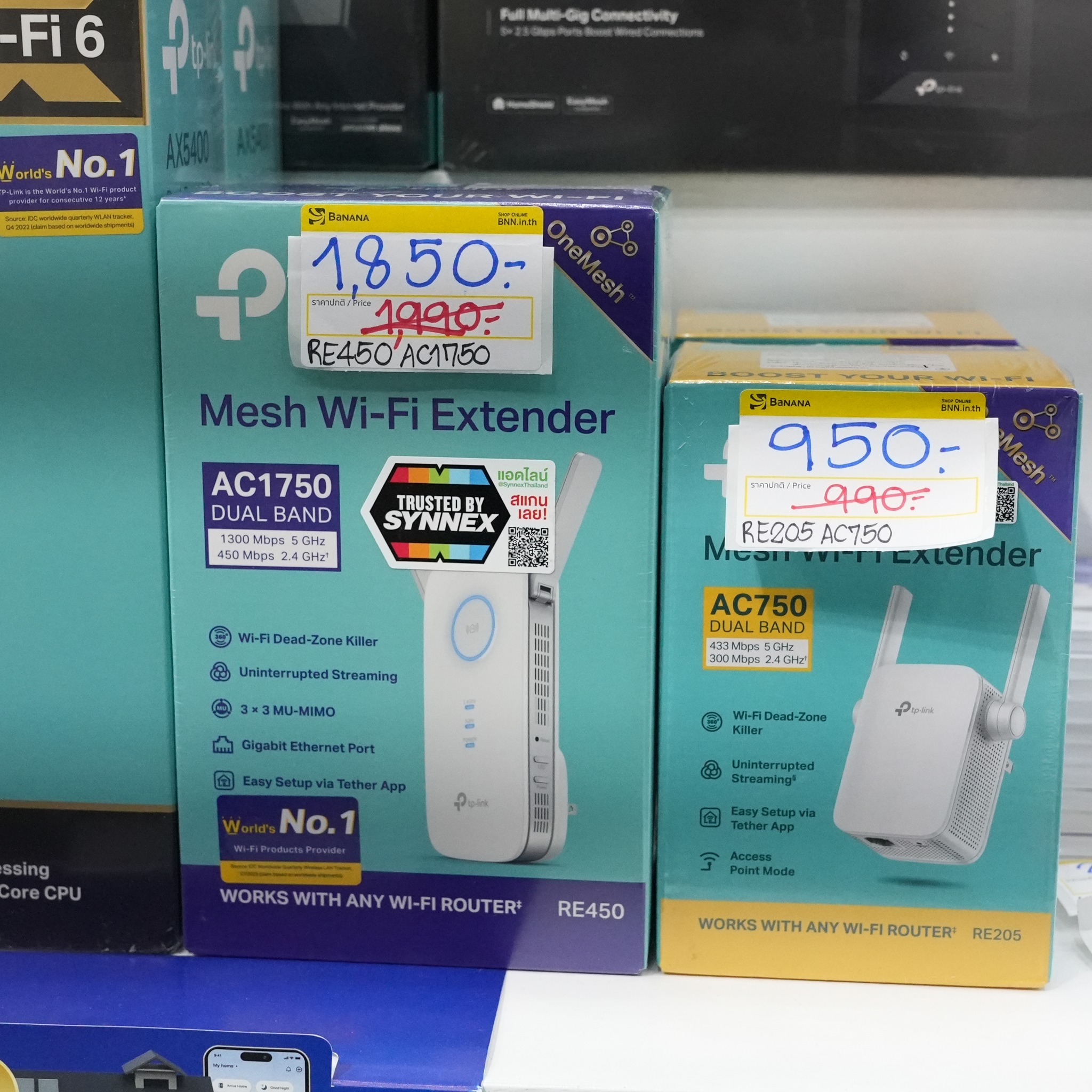 Commart Thailand added a new photo. - Commart Thailand