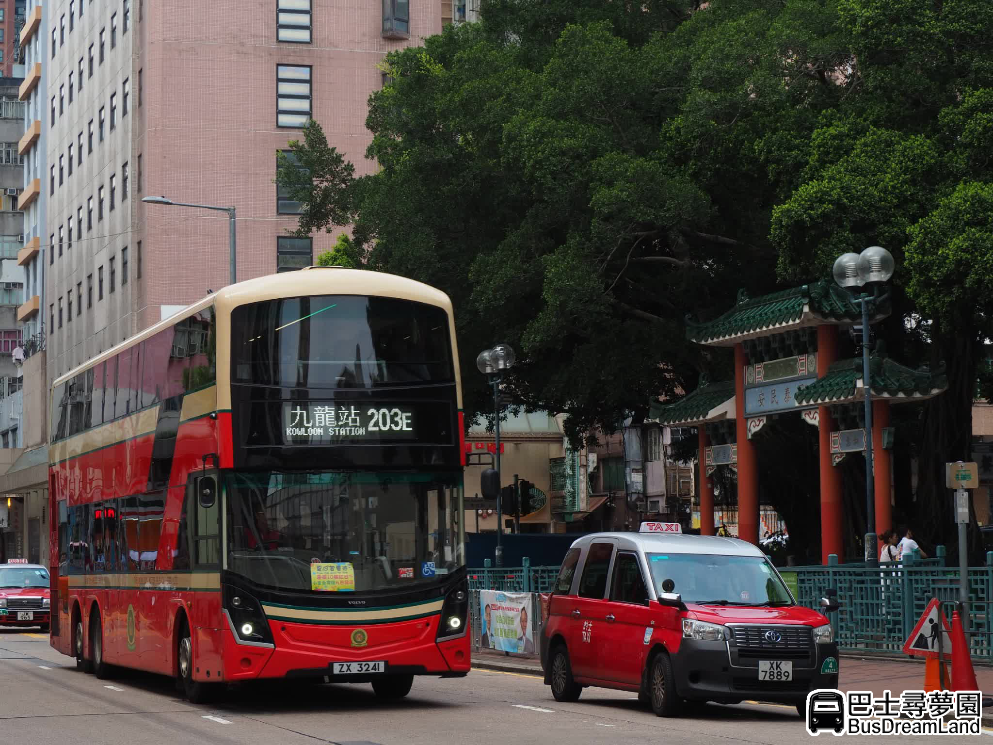 巴士尋夢園Bus Dream Land added a new photo. - 巴士尋夢園Bus Dream Land