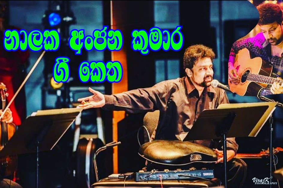 Bhagya Ranasinghe - Breakfast/ Lunch/ Dinner - Fried Red Cowpee Rice N ...