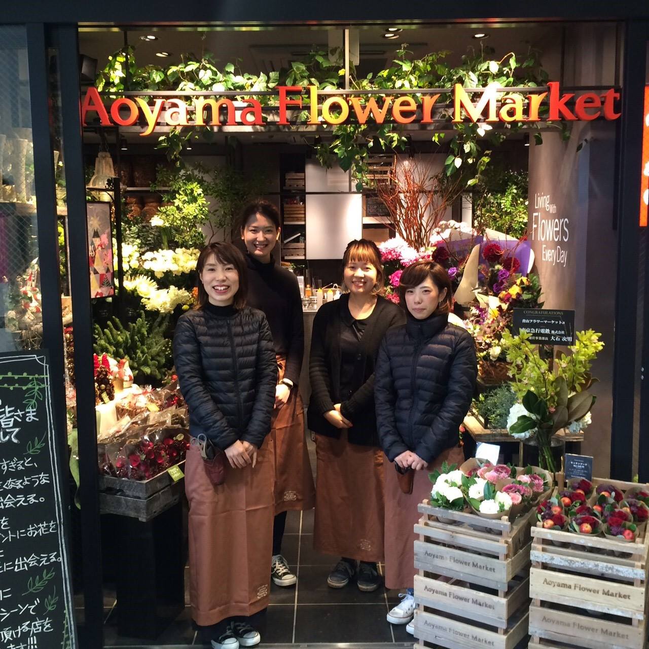 青山 フラワー マーケット 中 目黒 店