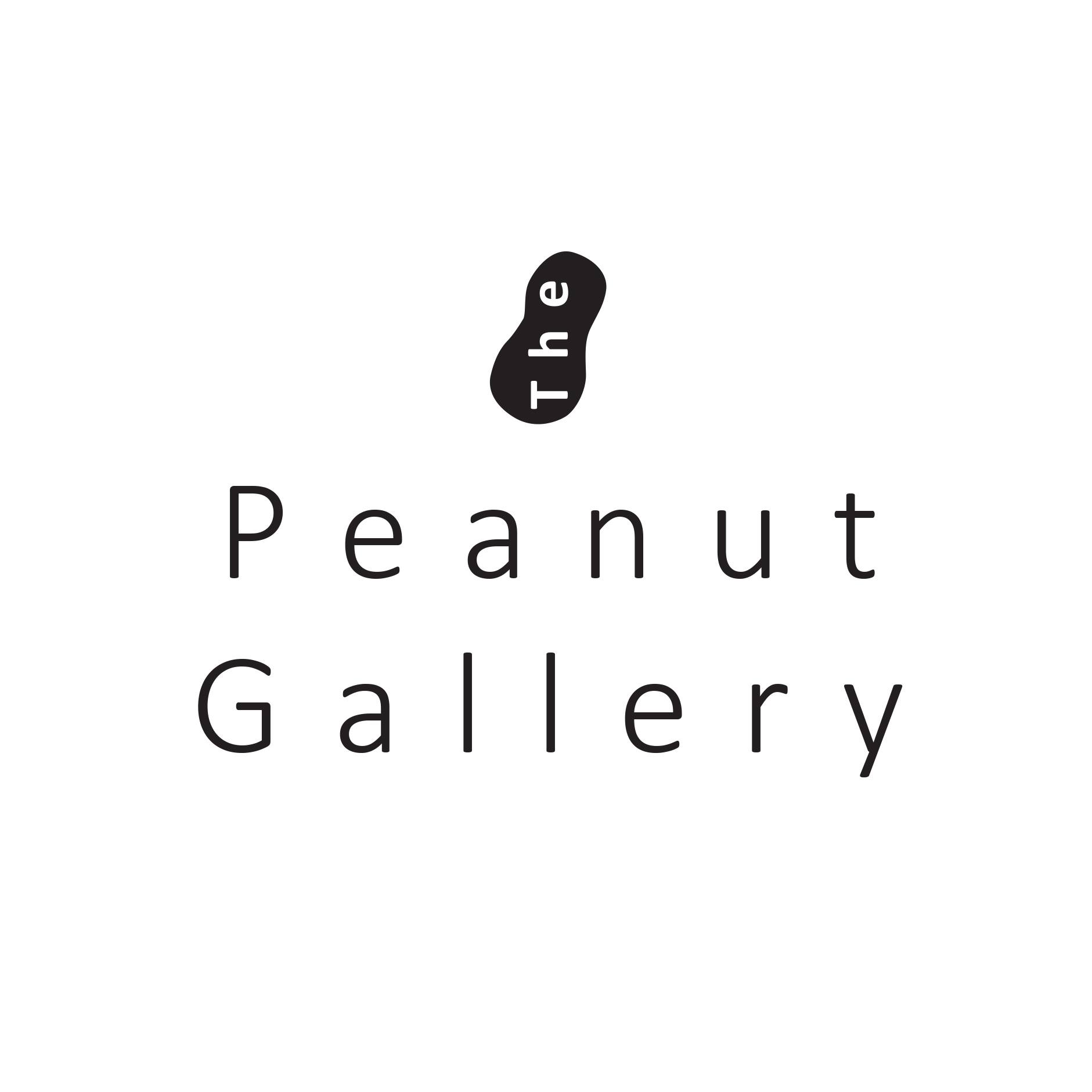 The Peanut Gallery