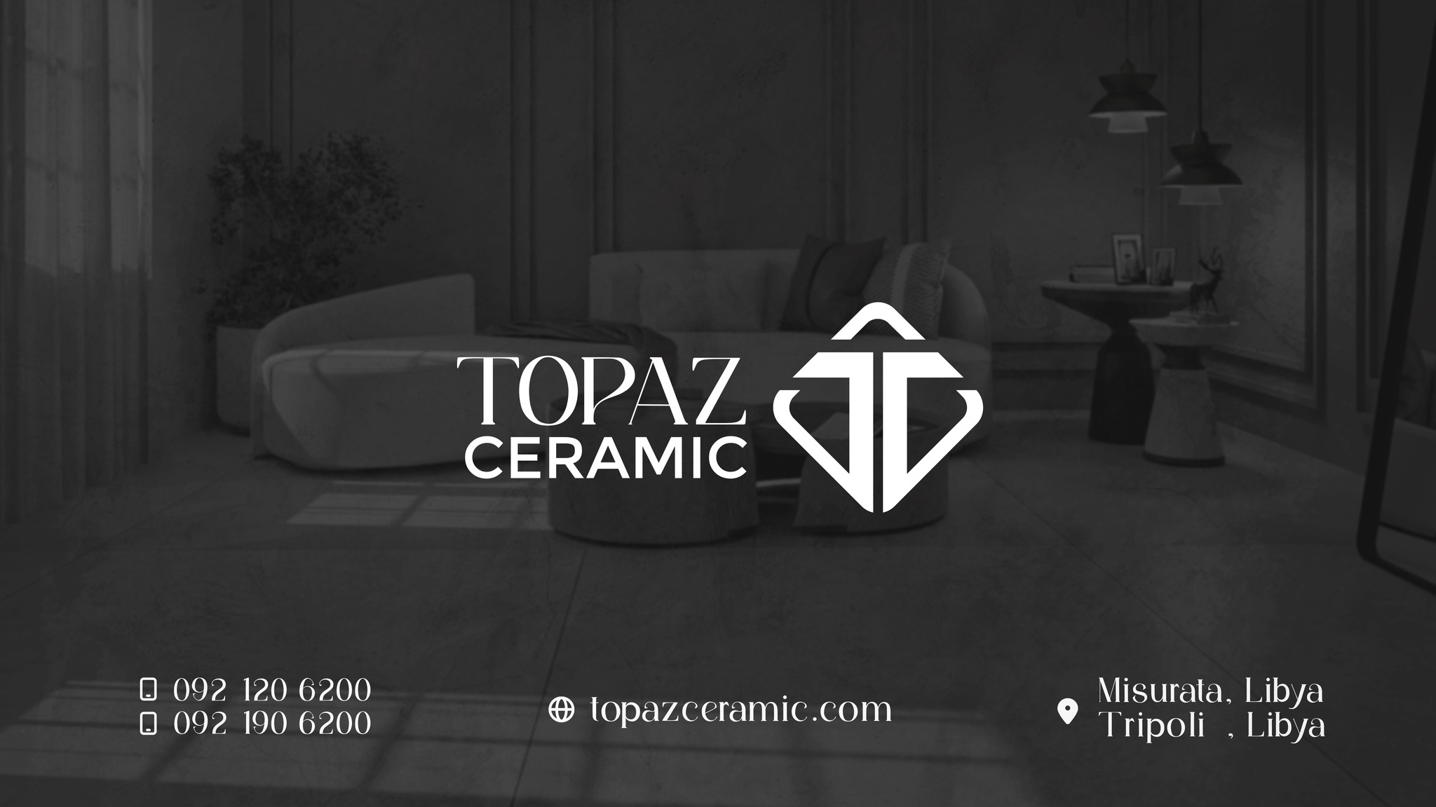 سيراميك توباز Topaz Ceramic | Misurata