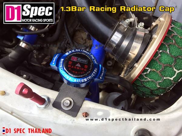 ฝาหม้อน้ำซิ่ง ๆ D1 SPEC RACING RADIATOR CAP - D1 Spec Thailand