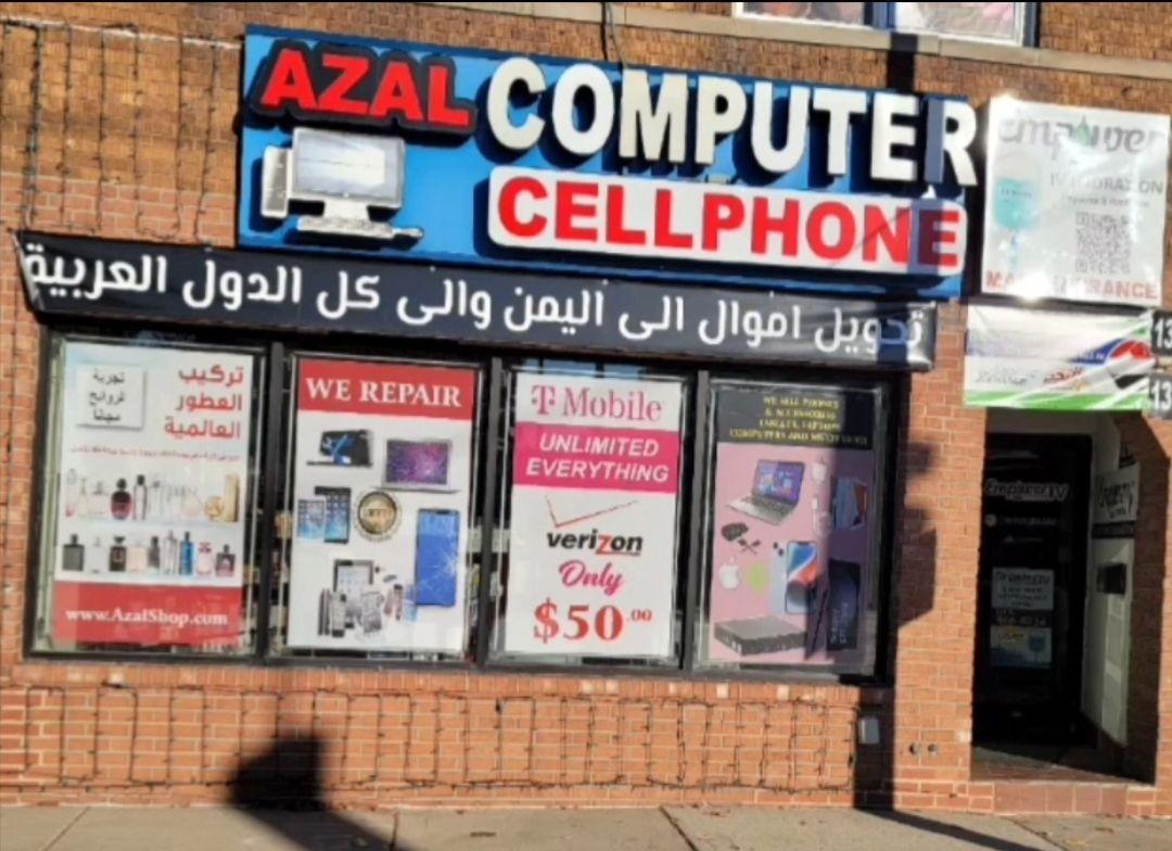Azal Computer Services | Dearborn MI