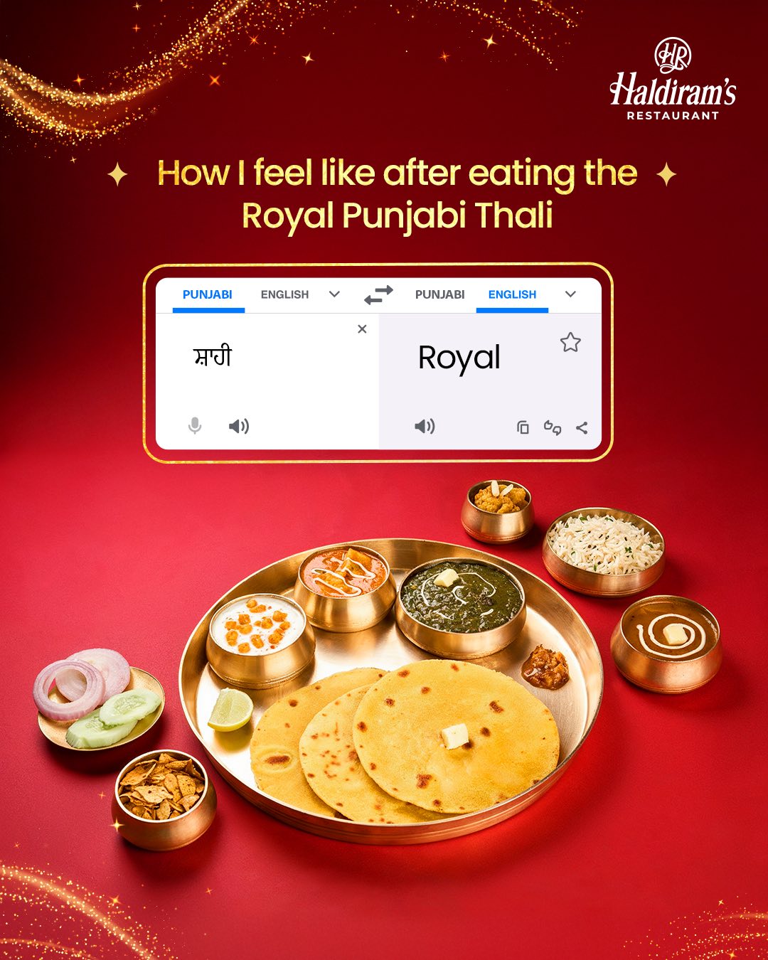 Serving Sardi ka Swad that speaks every... - Haldiram's India | Facebook