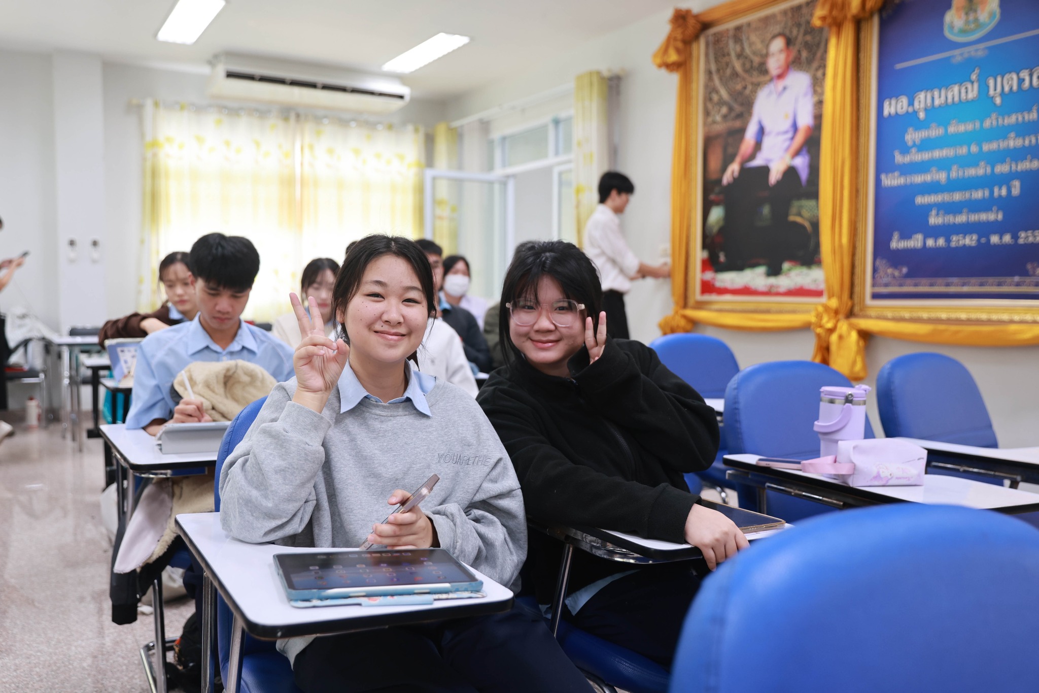 โรงเรียนเทศบาล 6... - โรงเรียนเทศบาล 6 นครเชียงราย CRMS6